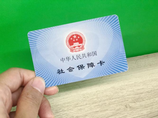 康宁小白必看：小额医保300以内提取条件有哪些？