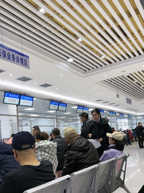 康宁换医保卡哪里办？杨浦区延吉街道居民必看的官方指南