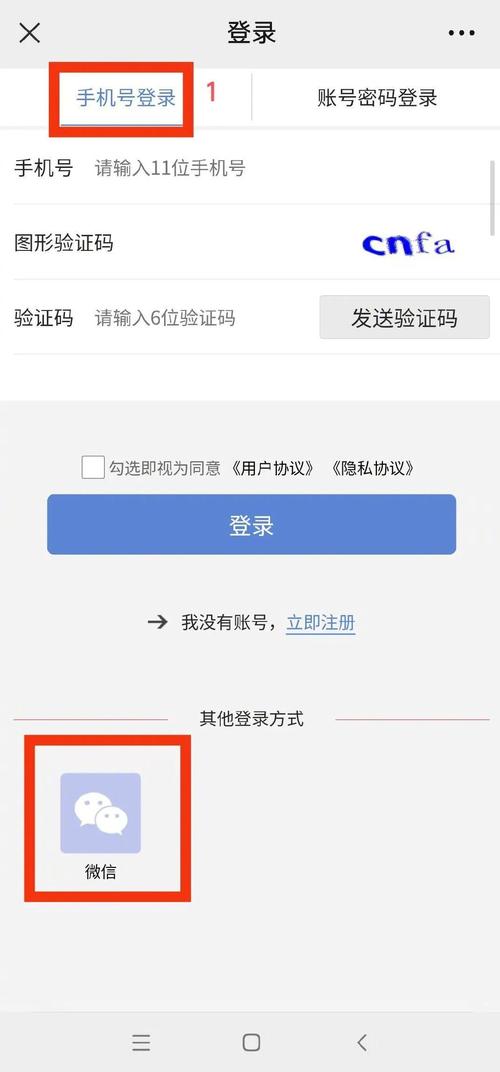 康宁医保提现中介联系方式怎么填？压箱底的操作指南来了！